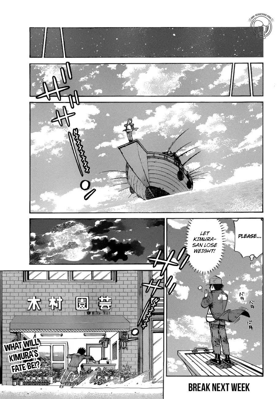 Hajime no Ippo Chapter 1282 page 12 - Chapter 1282: Kimura's Problem