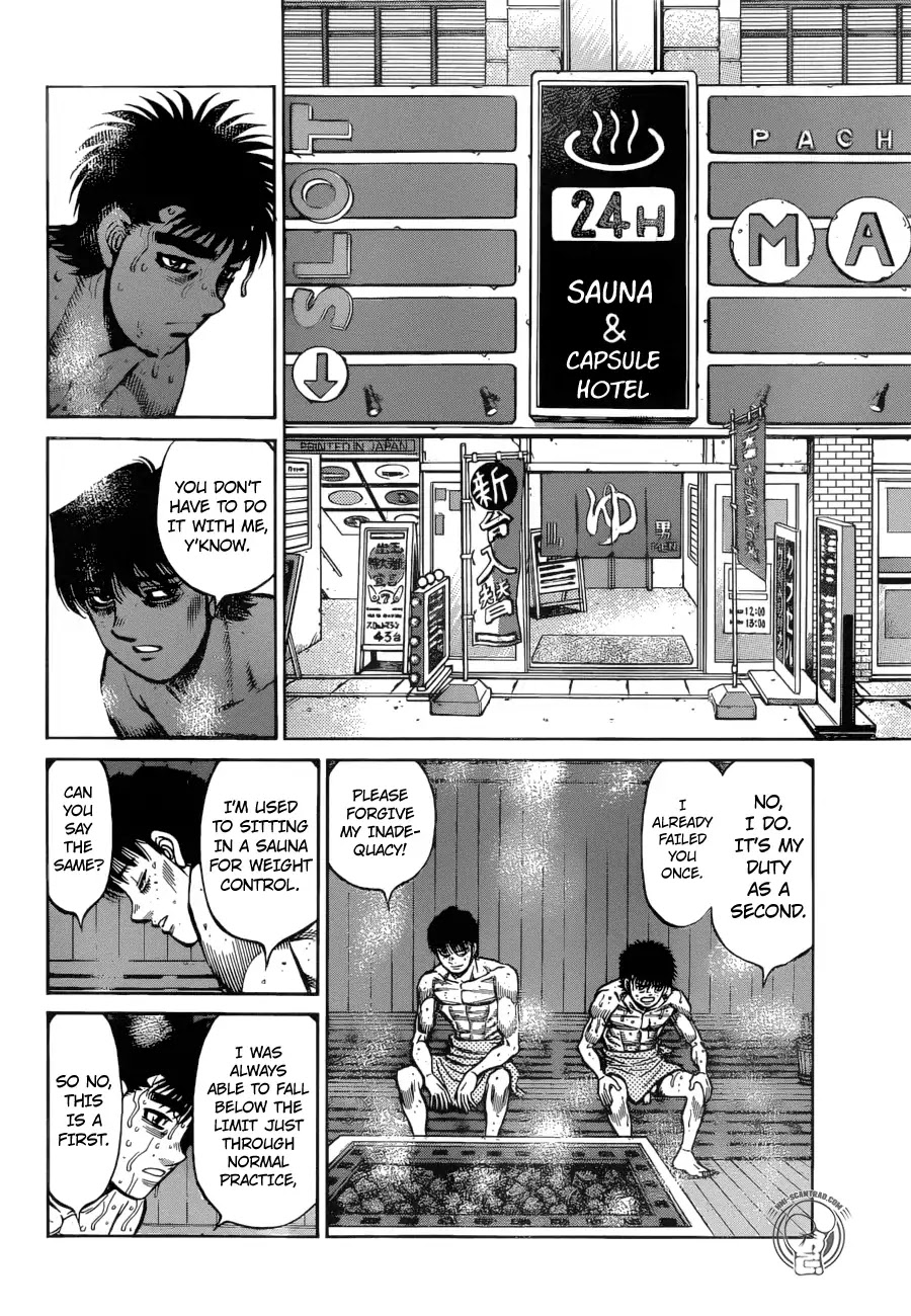 Hajime no Ippo Chapter 1282 page 9 - Chapter 1282: Kimura's Problem