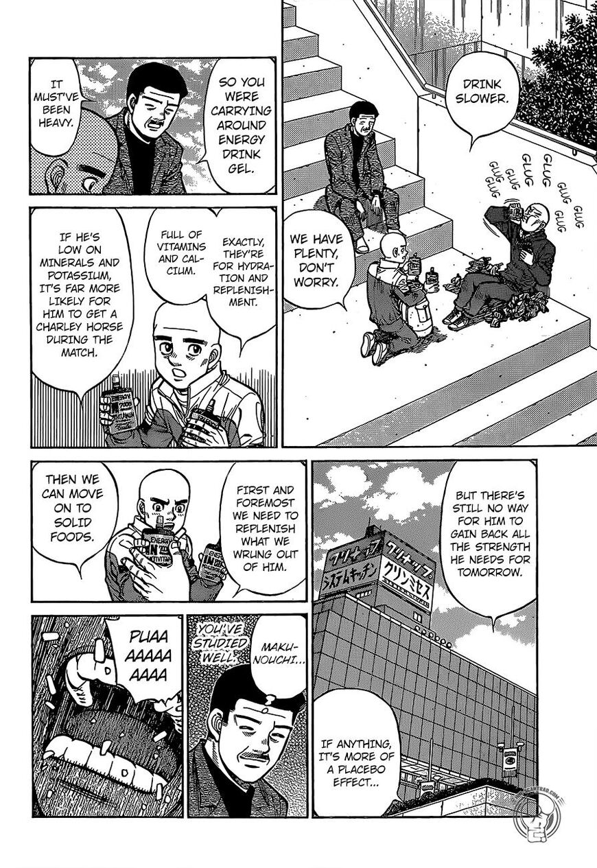 Hajime no Ippo Chapter 1284 page 12 - Chapter 1284