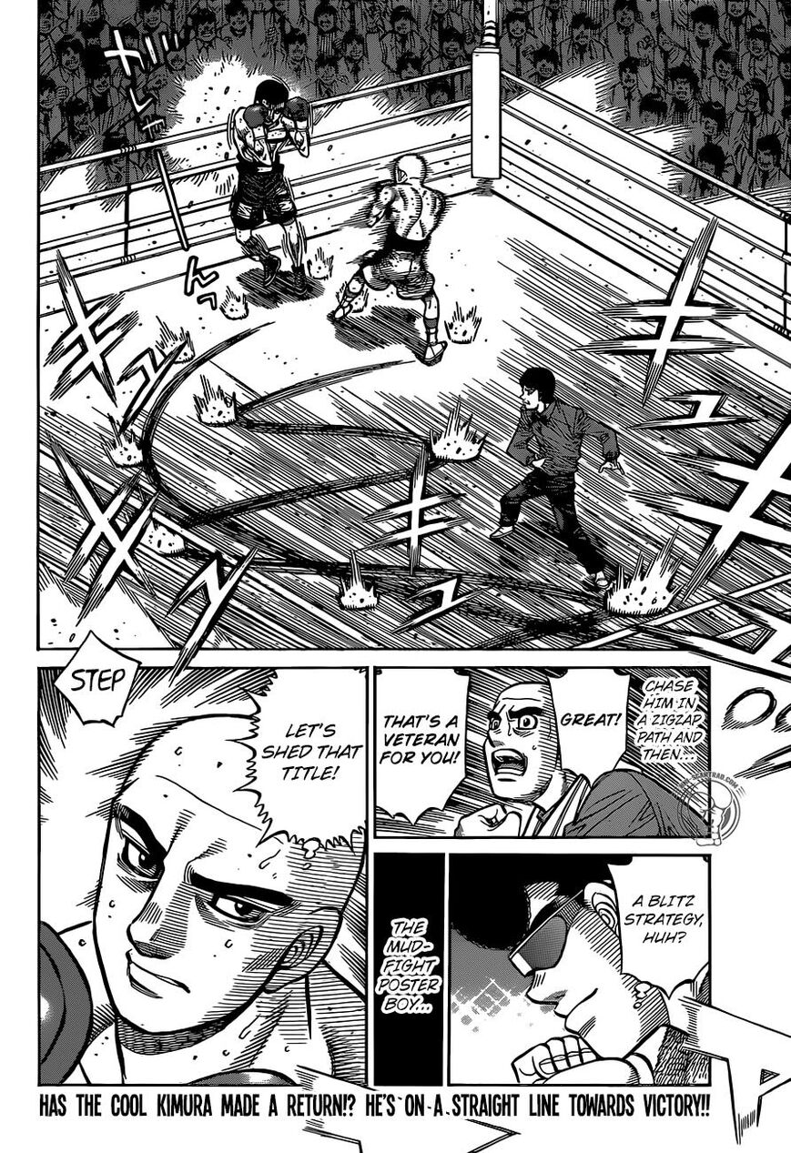 Hajime no Ippo Chapter 1285 page 17 - Chapter 1285