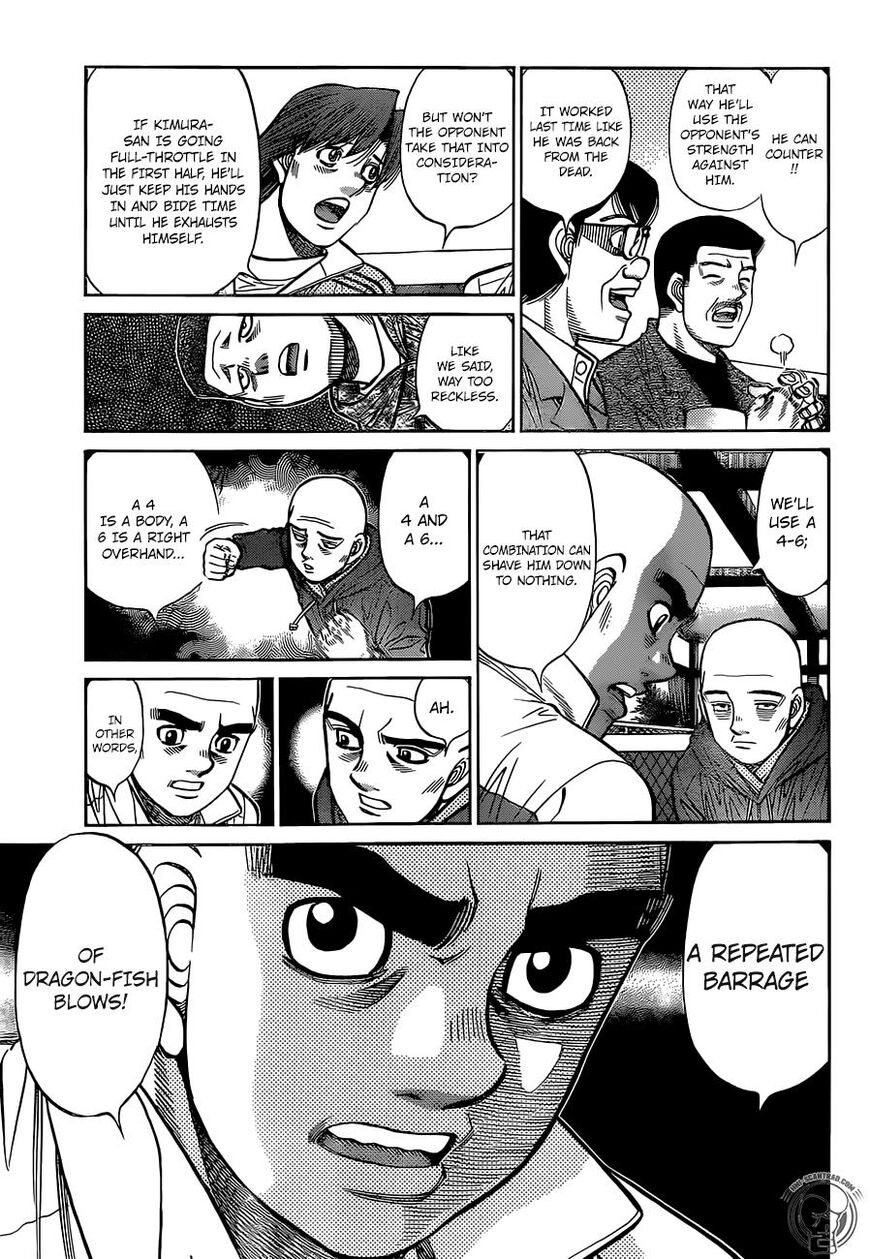 Hajime no Ippo Chapter 1285 page 5 - Chapter 1285