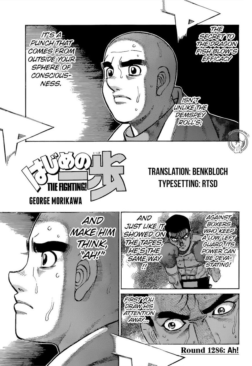 Hajime no Ippo Chapter 1286 page 1 - Chapter 1286