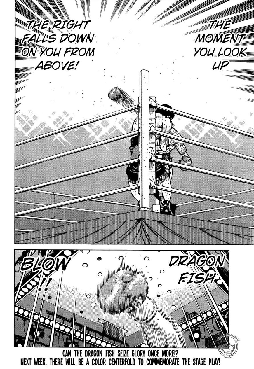 Hajime no Ippo Chapter 1286 page 18 - Chapter 1286
