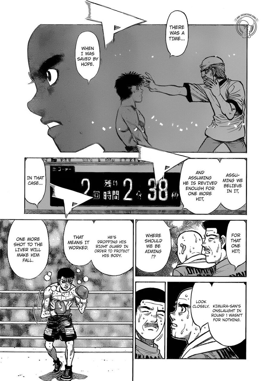 Hajime no Ippo Chapter 1288 page 15 - Chapter 1288