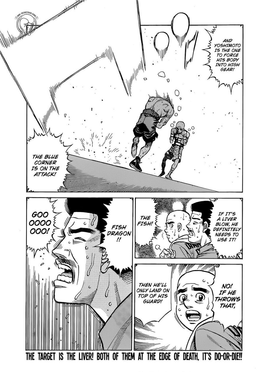 Hajime no Ippo Chapter 1288 page 17 - Chapter 1288