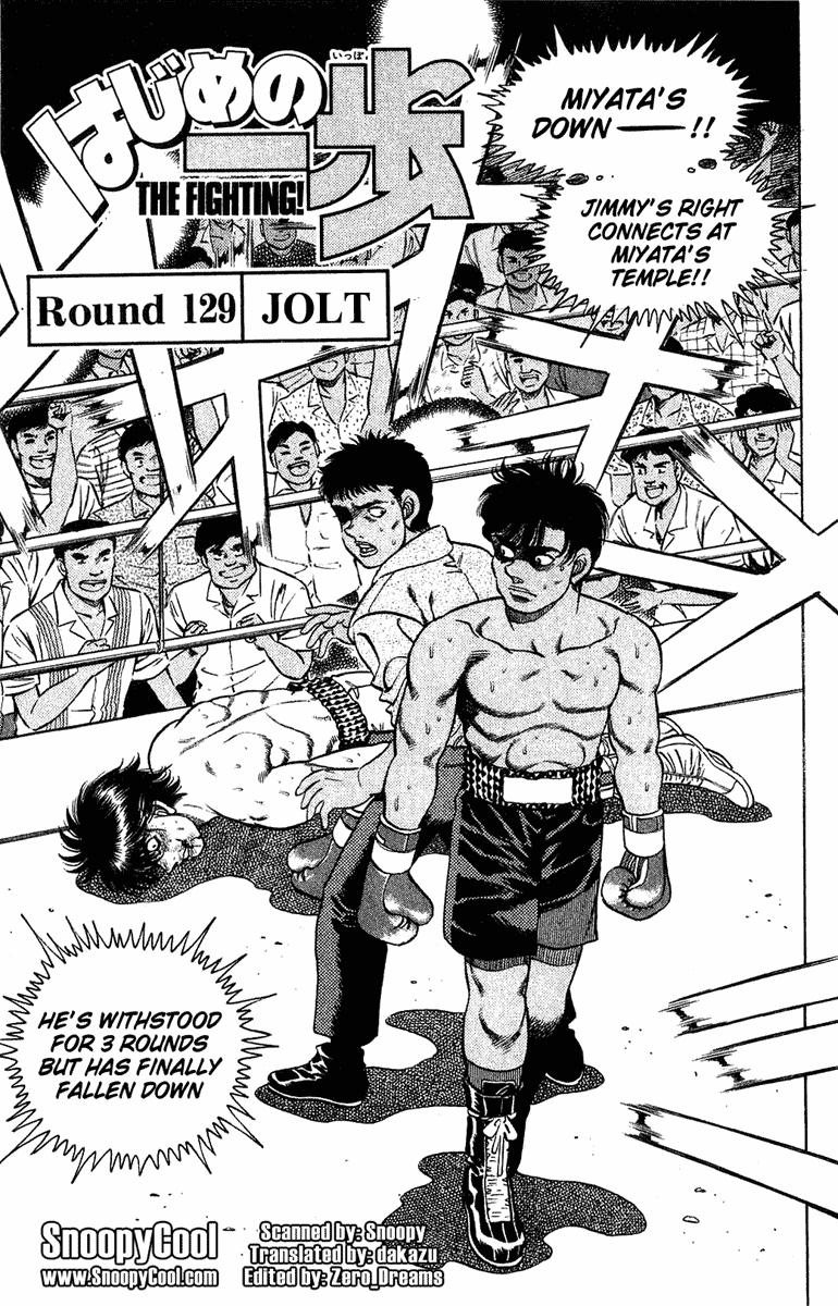 Hajime no Ippo Chapter 129.2 page 1 - Chapter 129 v2 : Jolt