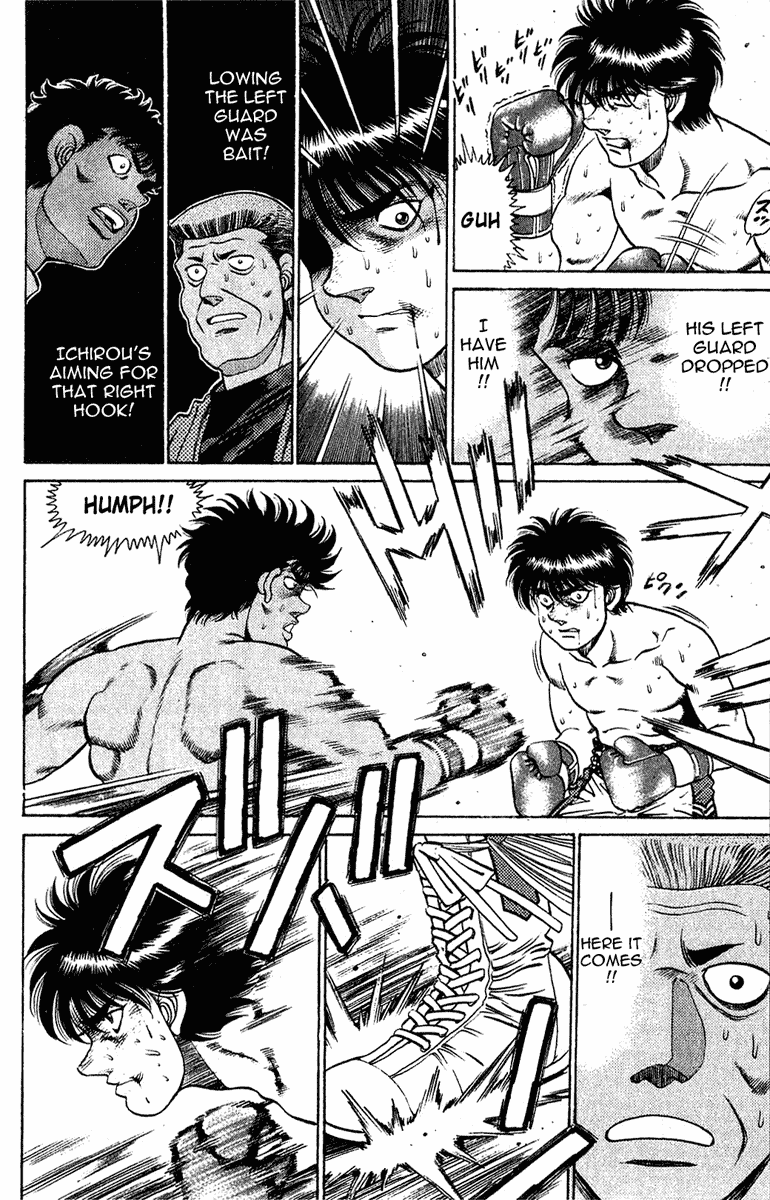 Hajime no Ippo Chapter 129.2 page 12 - Chapter 129 v2 : Jolt