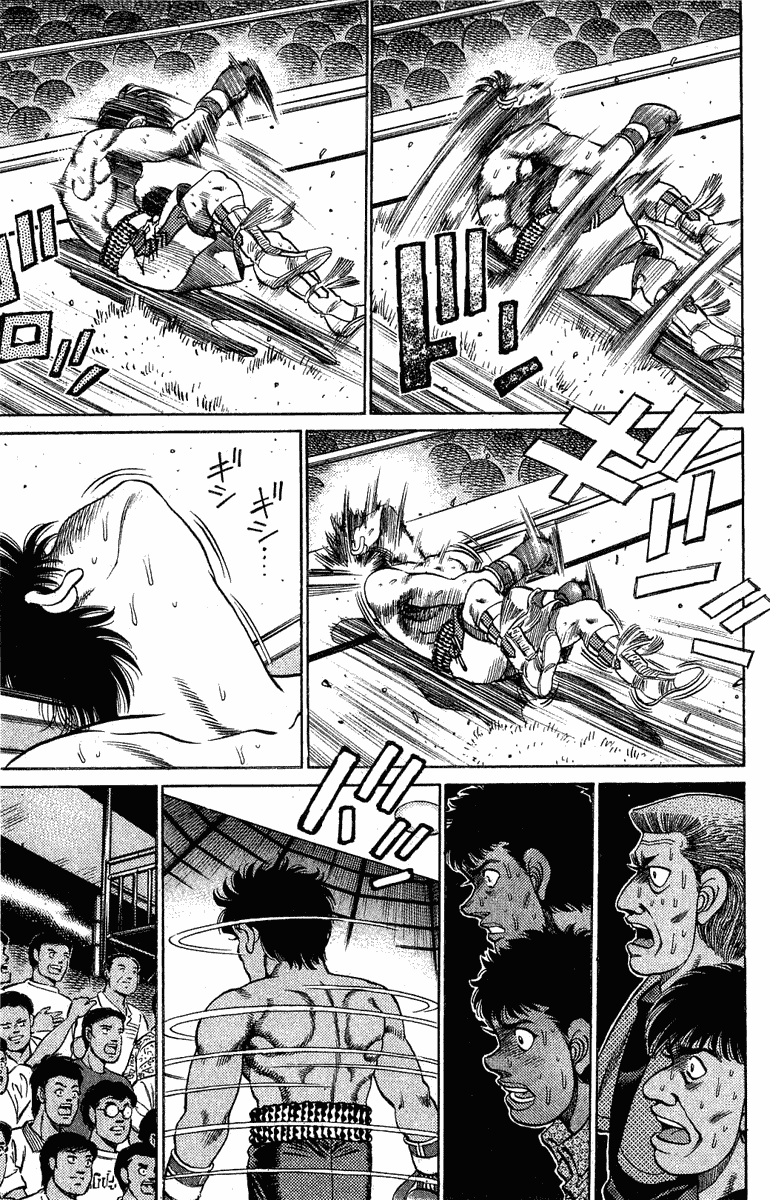 Hajime no Ippo Chapter 129.2 page 15 - Chapter 129 v2 : Jolt
