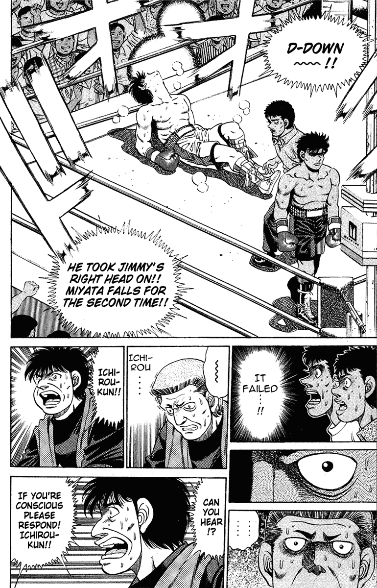 Hajime no Ippo Chapter 129.2 page 16 - Chapter 129 v2 : Jolt