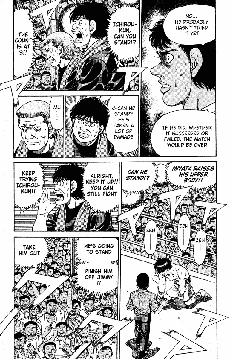 Hajime no Ippo Chapter 129.2 page 3 - Chapter 129 v2 : Jolt