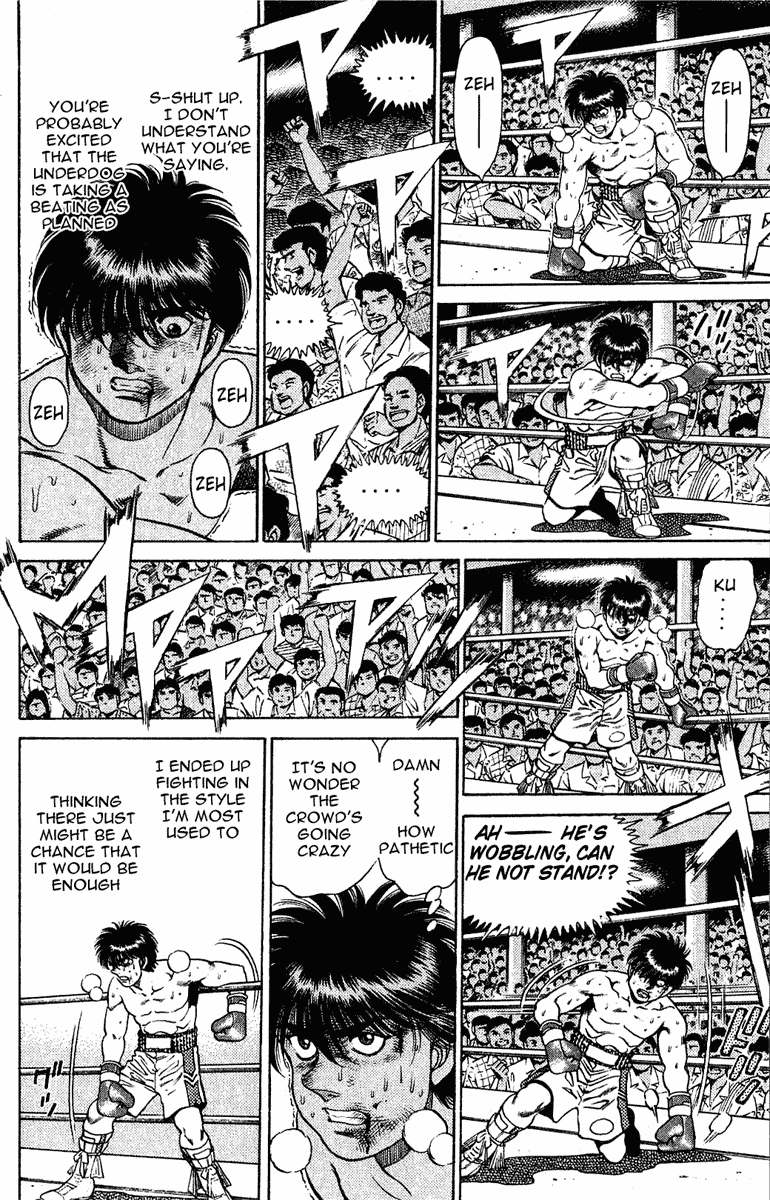 Hajime no Ippo Chapter 129.2 page 4 - Chapter 129 v2 : Jolt