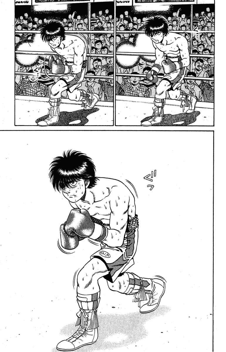 Hajime no Ippo Chapter 129.2 page 7 - Chapter 129 v2 : Jolt
