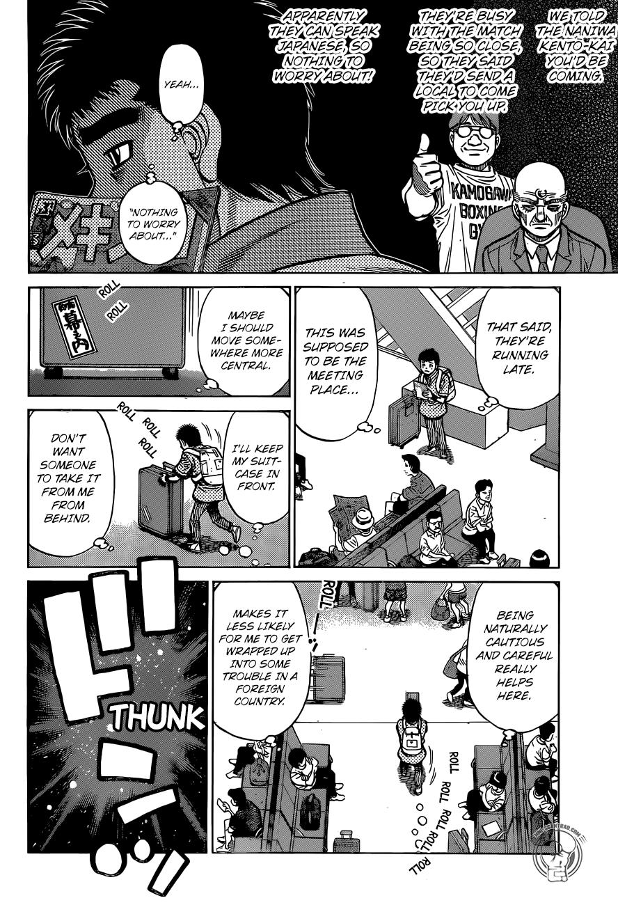 Hajime no Ippo Chapter 1292 page 12 - Chapter 1292