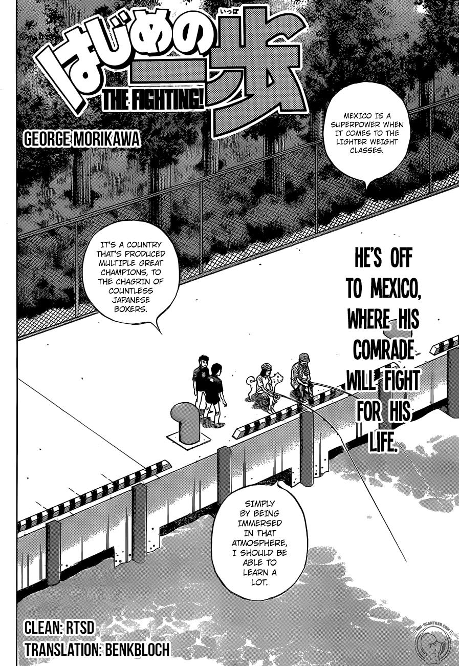 Hajime no Ippo Chapter 1292 page 2 - Chapter 1292