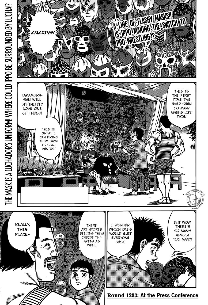 Hajime no Ippo Chapter 1293 page 1 - Chapter 1293