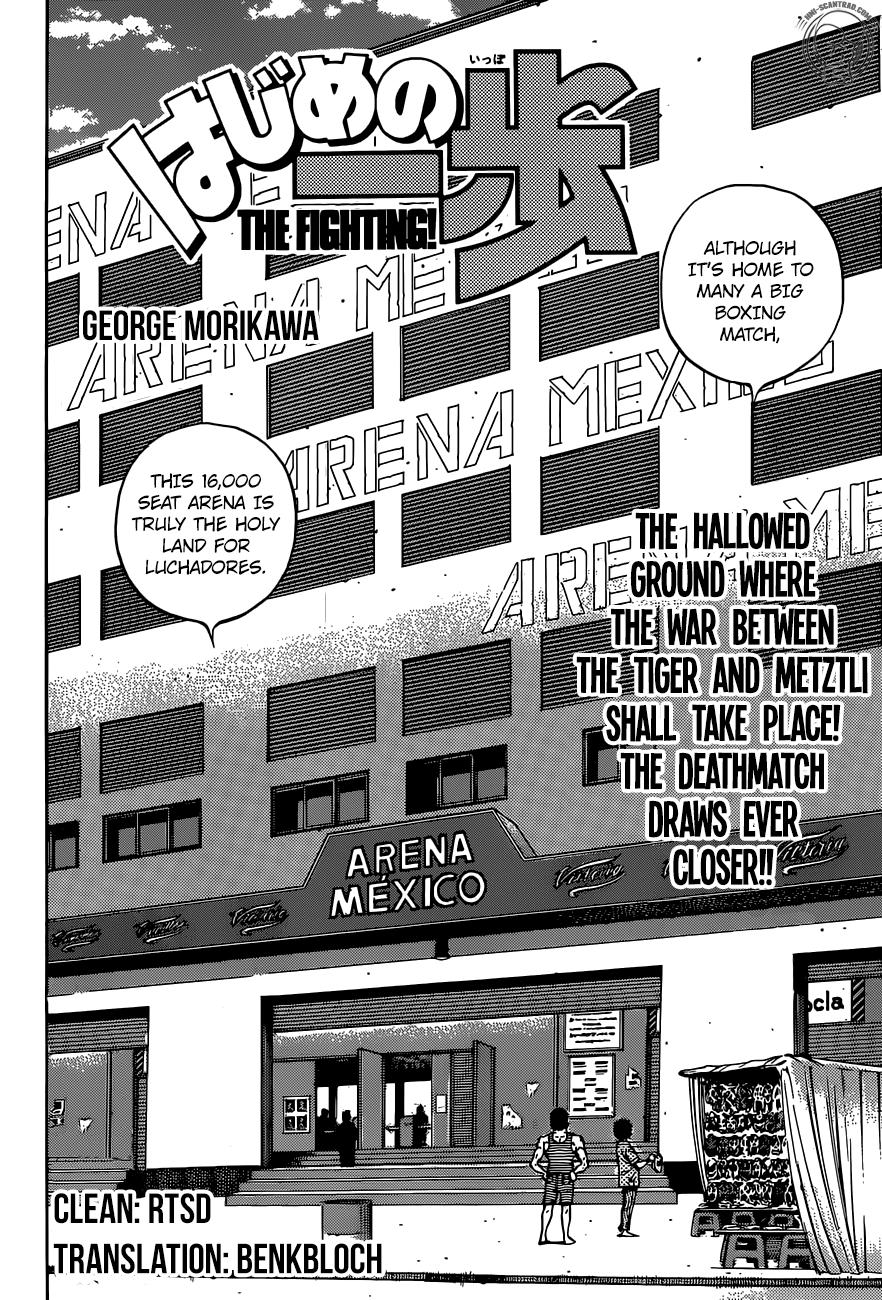 Hajime no Ippo Chapter 1293 page 2 - Chapter 1293