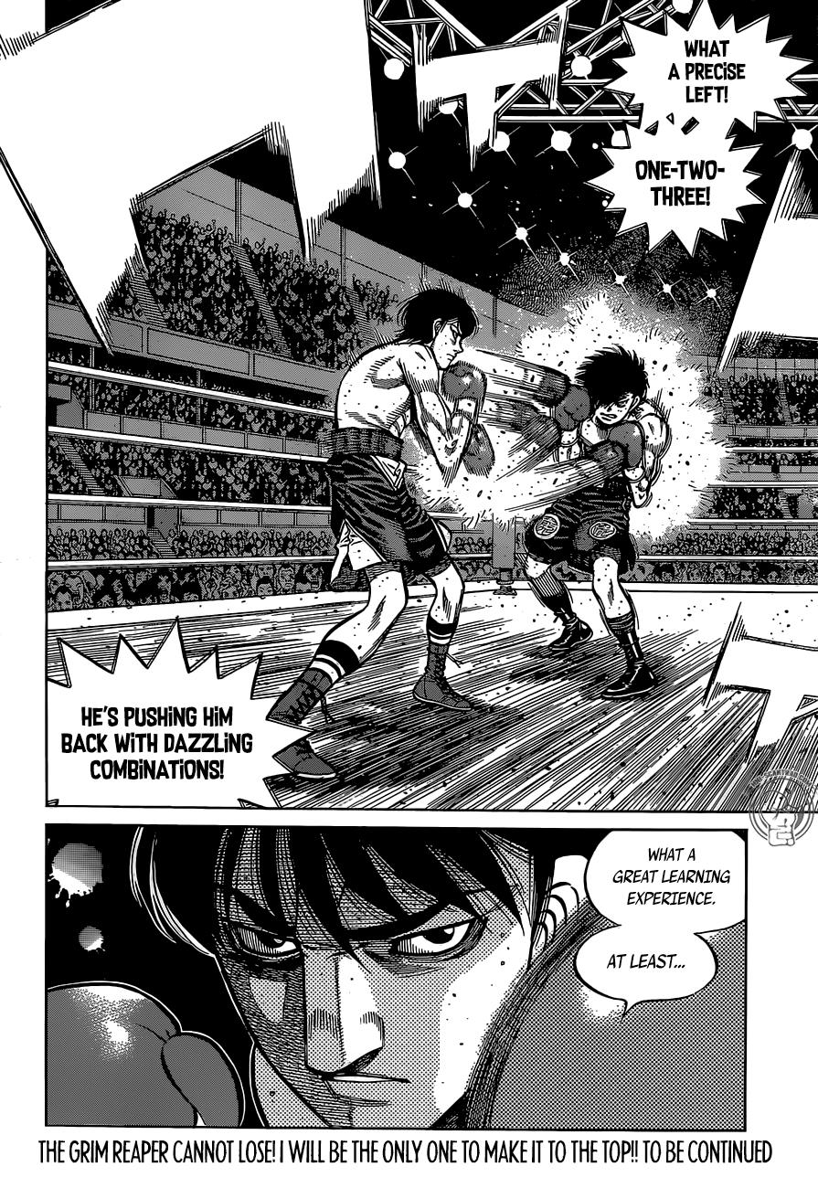 Hajime no Ippo Chapter 1295 page 18 - Chapter 1295