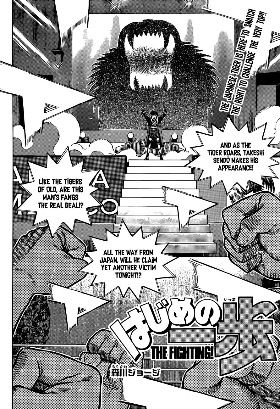 Hajime no Ippo Chapter 1295 page 2 - Chapter 1295