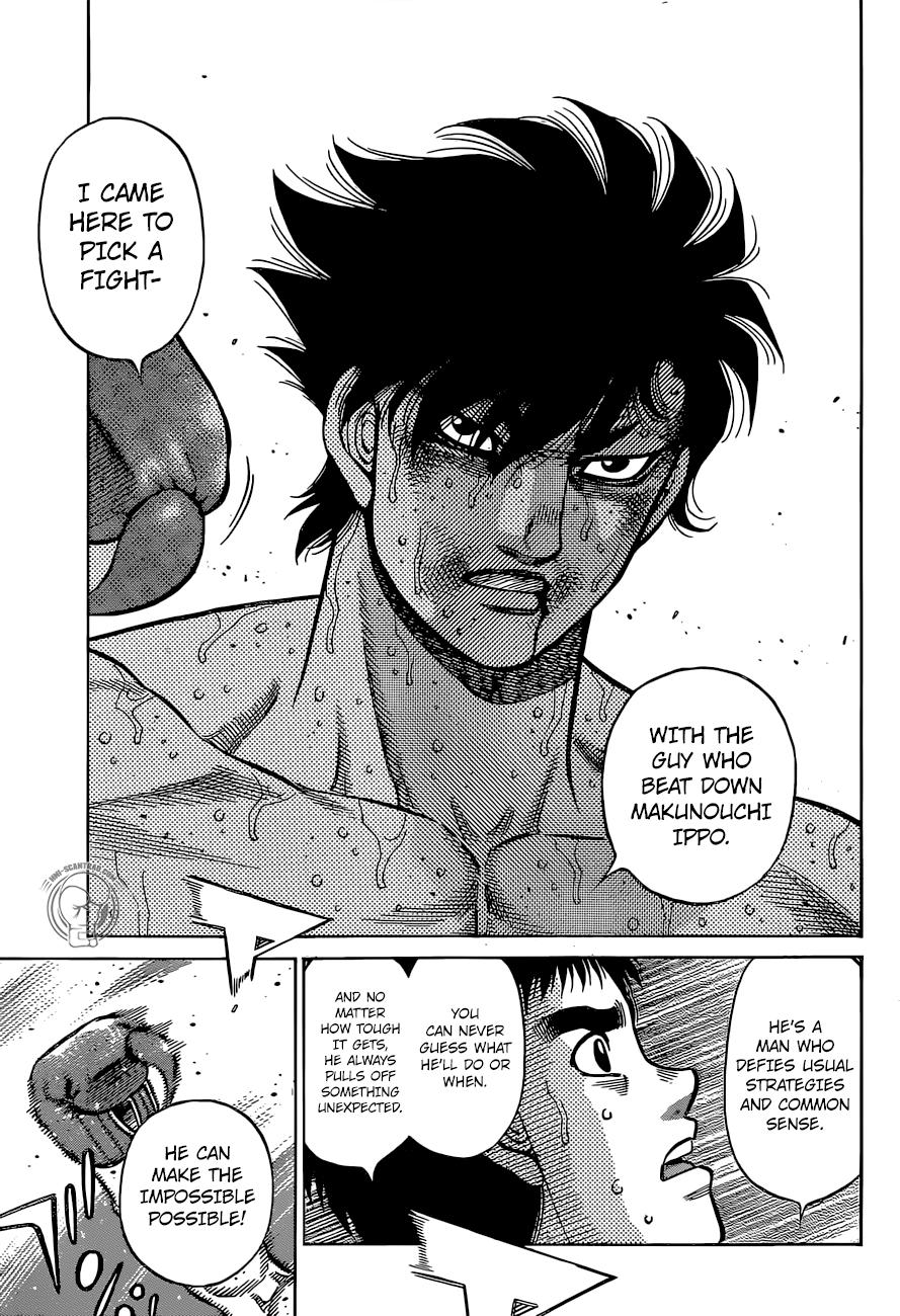 Hajime no Ippo Chapter 1296 page 17 - Chapter 1296