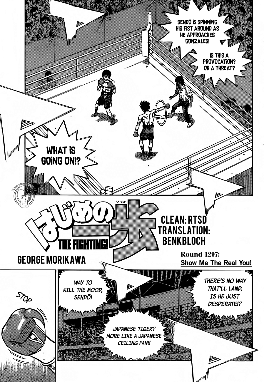 Hajime no Ippo Chapter 1297 page 1 - Chapter 1297: Show Me The Real You!