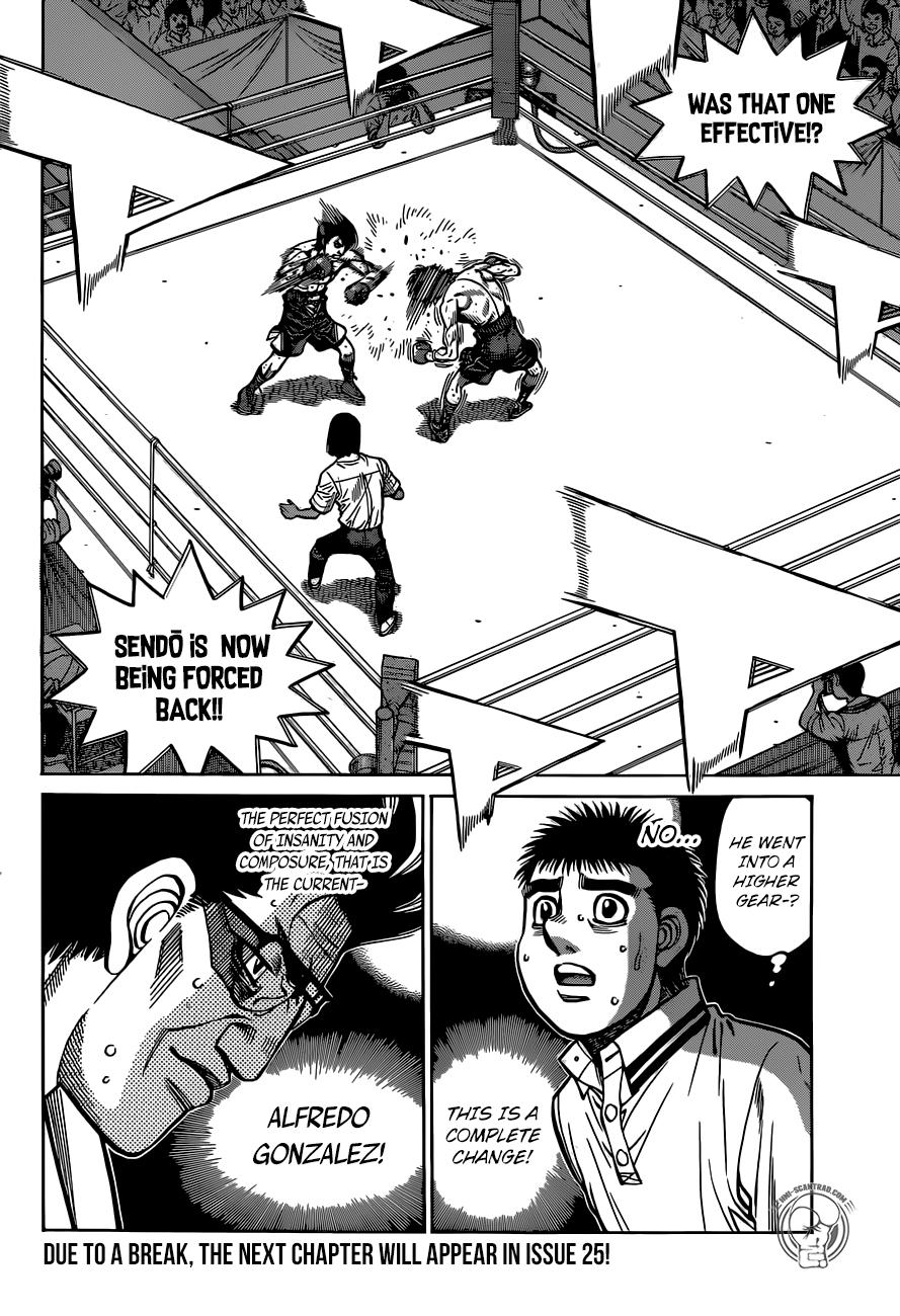 Hajime no Ippo Chapter 1298 page 17 - Chapter 1298