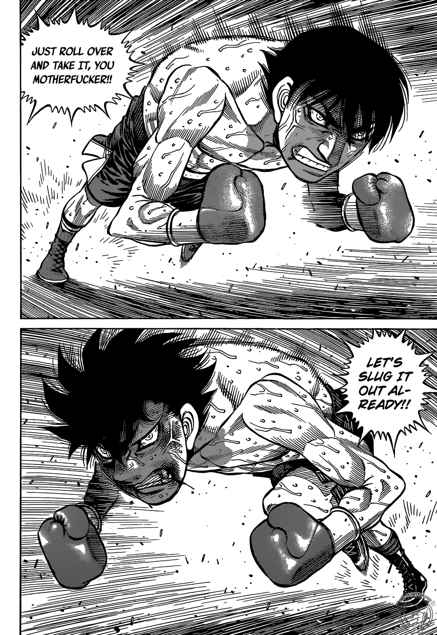 Hajime no Ippo Chapter 1299 page 13 - Chapter 1299