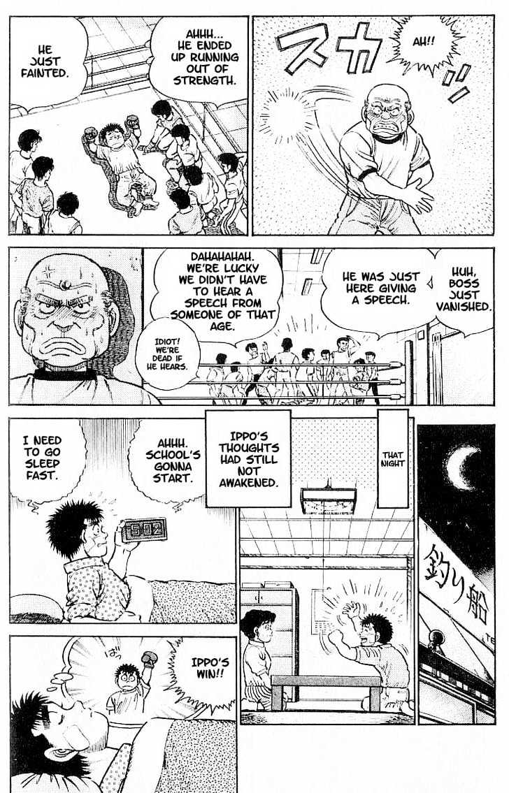Hajime no Ippo Chapter 13 page 10 - Chapter 13 : destructive power of 1 cm