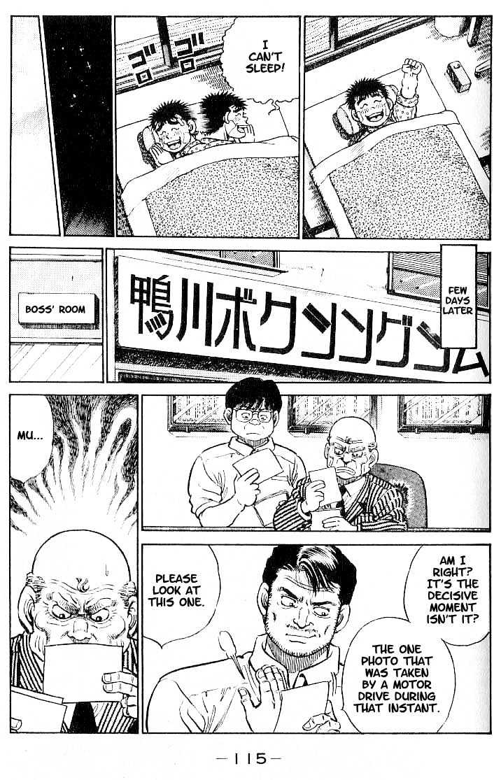 Hajime no Ippo Chapter 13 page 11 - Chapter 13 : destructive power of 1 cm