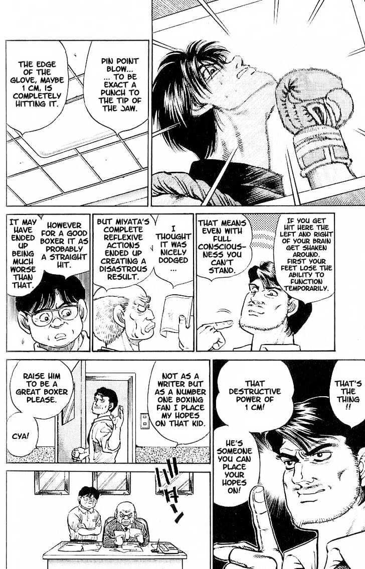 Hajime no Ippo Chapter 13 page 12 - Chapter 13 : destructive power of 1 cm