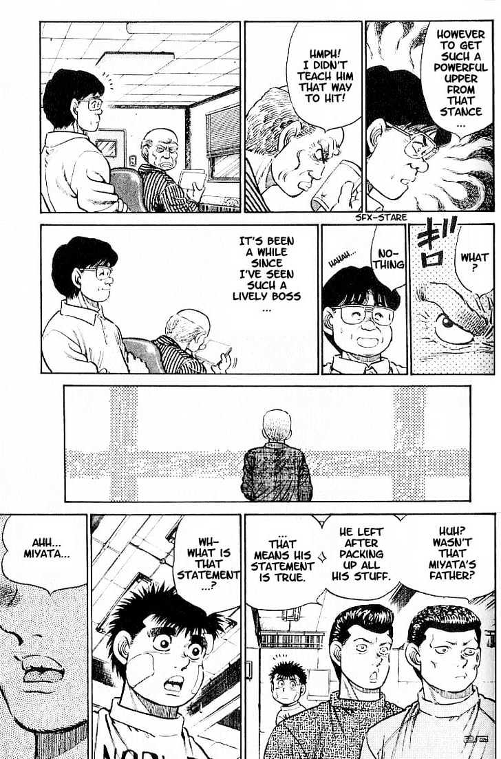 Hajime no Ippo Chapter 13 page 13 - Chapter 13 : destructive power of 1 cm
