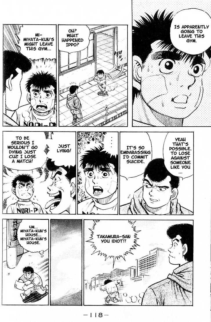 Hajime no Ippo Chapter 13 page 14 - Chapter 13 : destructive power of 1 cm