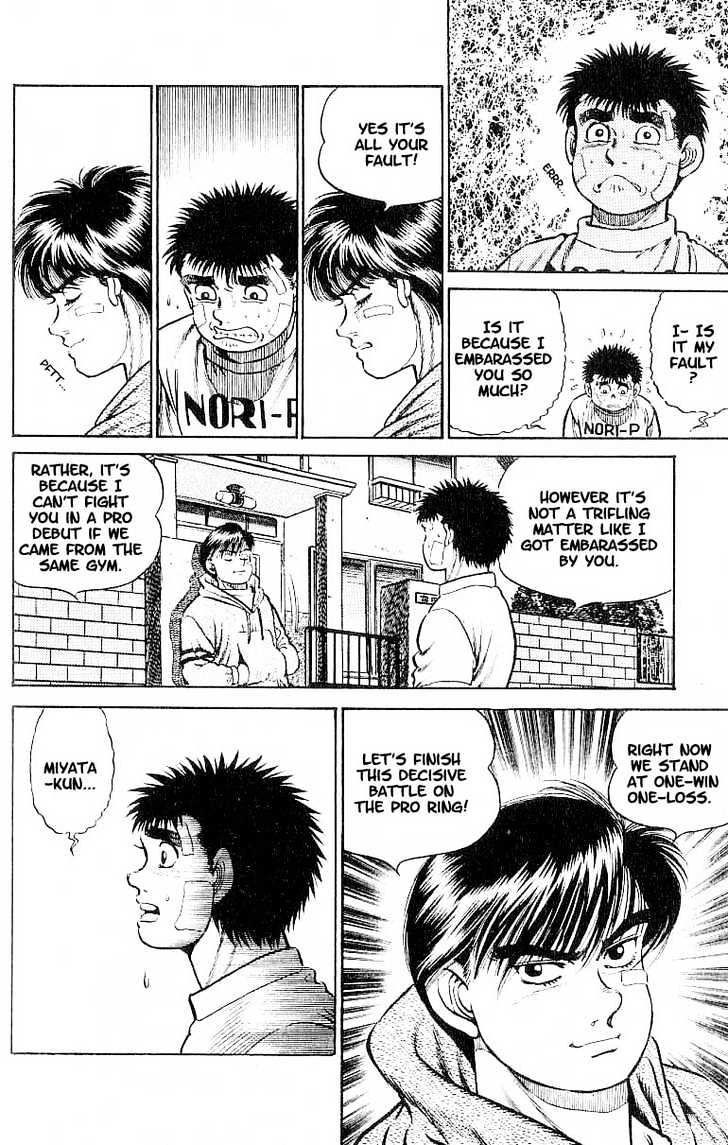 Hajime no Ippo Chapter 13 page 16 - Chapter 13 : destructive power of 1 cm