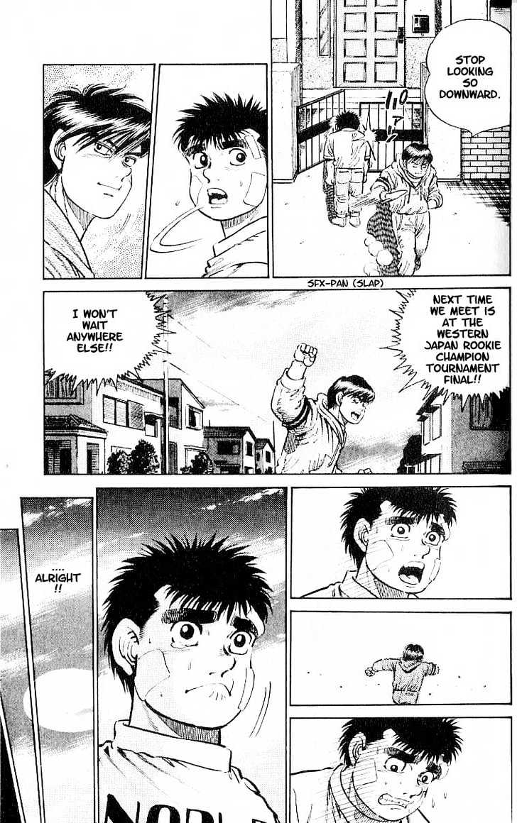 Hajime no Ippo Chapter 13 page 17 - Chapter 13 : destructive power of 1 cm