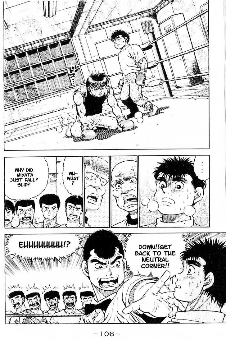 Hajime no Ippo Chapter 13 page 2 - Chapter 13 : destructive power of 1 cm