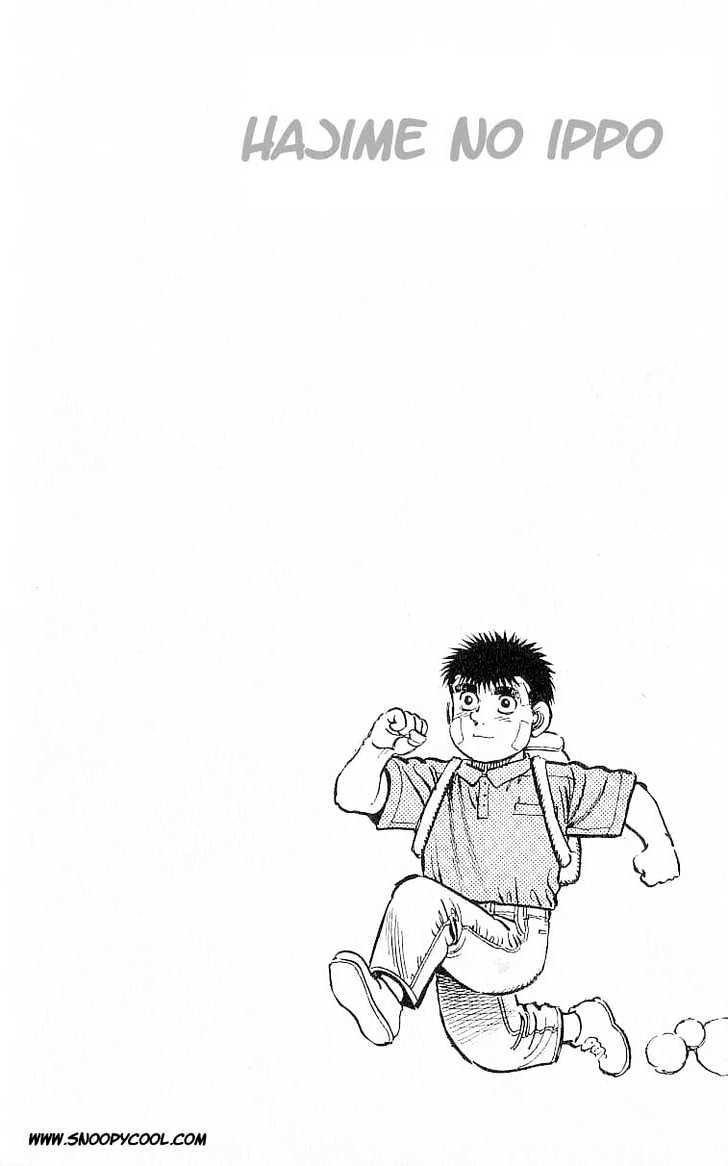Hajime no Ippo Chapter 13 page 20 - Chapter 13 : destructive power of 1 cm