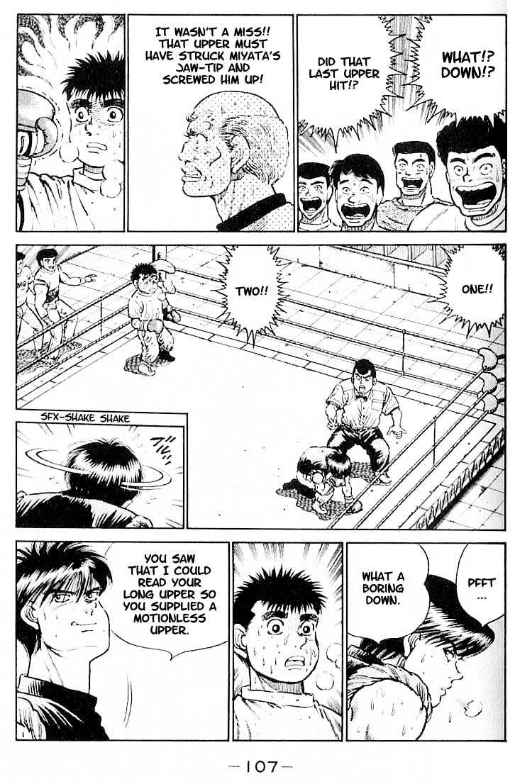 Hajime no Ippo Chapter 13 page 3 - Chapter 13 : destructive power of 1 cm