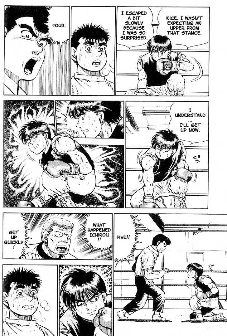 Hajime no Ippo Chapter 13 page 4 - Chapter 13 : destructive power of 1 cm