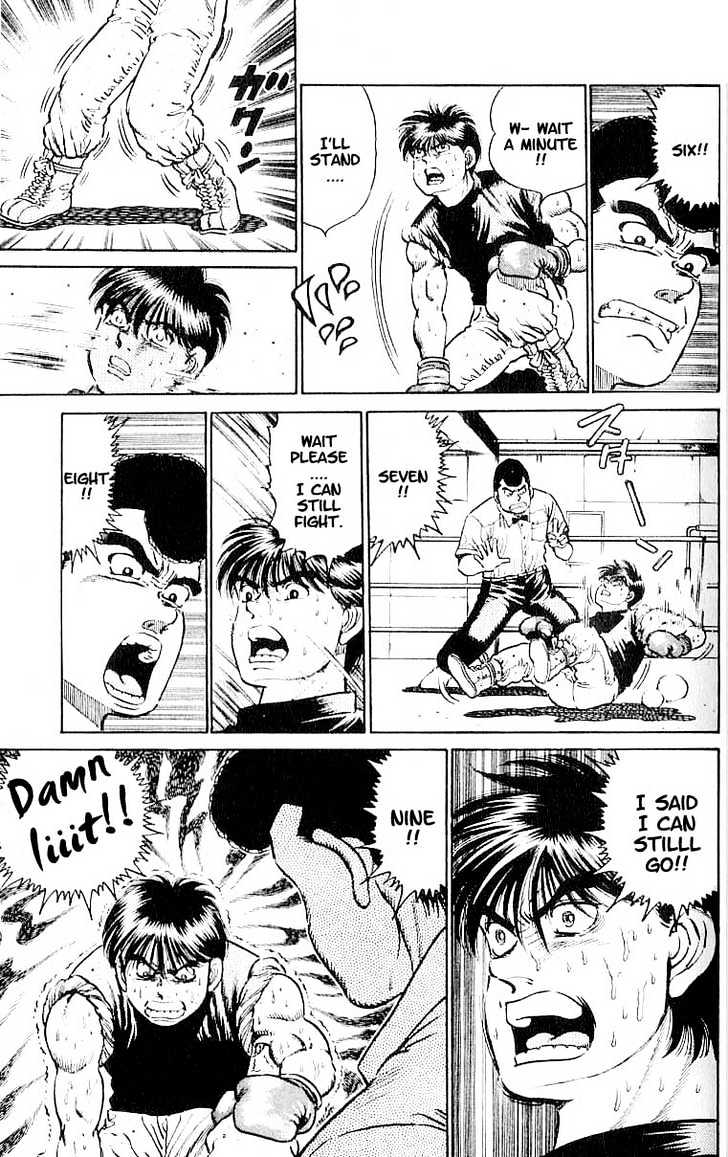 Hajime no Ippo Chapter 13 page 5 - Chapter 13 : destructive power of 1 cm