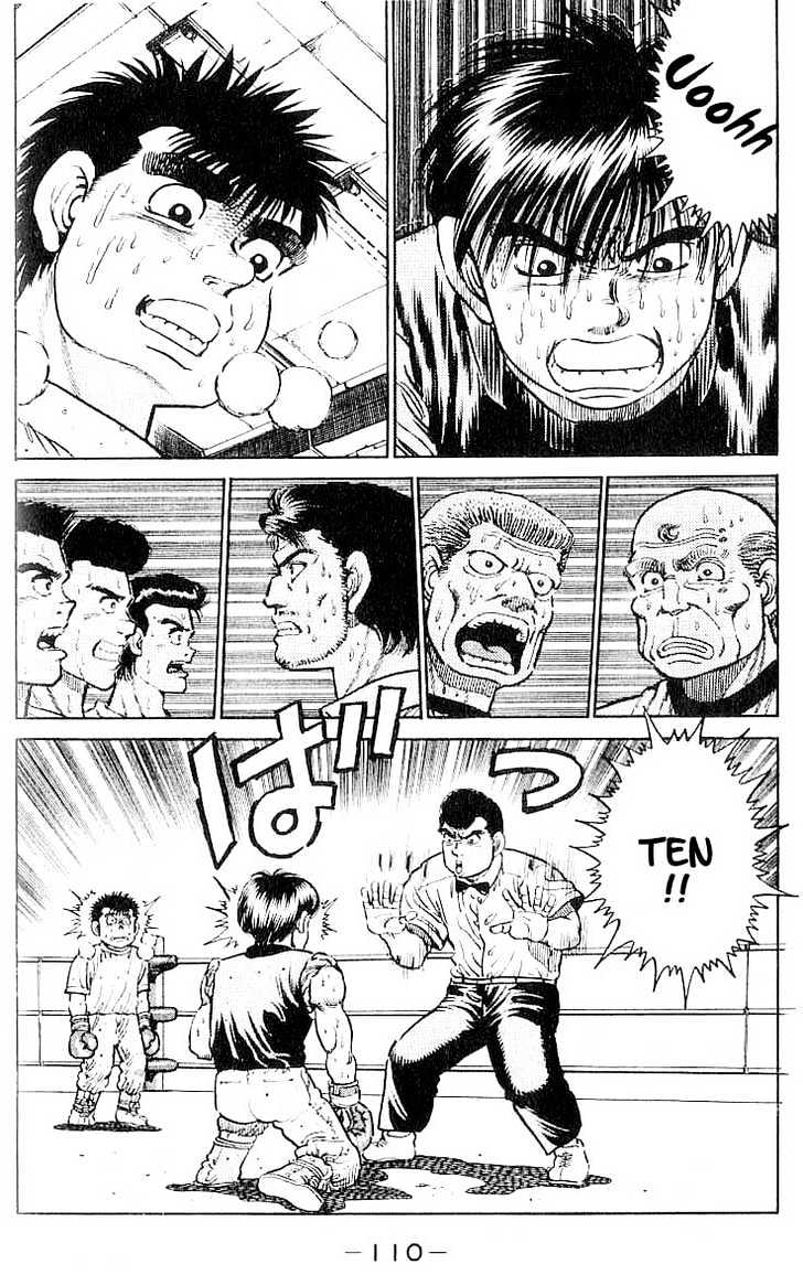 Hajime no Ippo Chapter 13 page 6 - Chapter 13 : destructive power of 1 cm