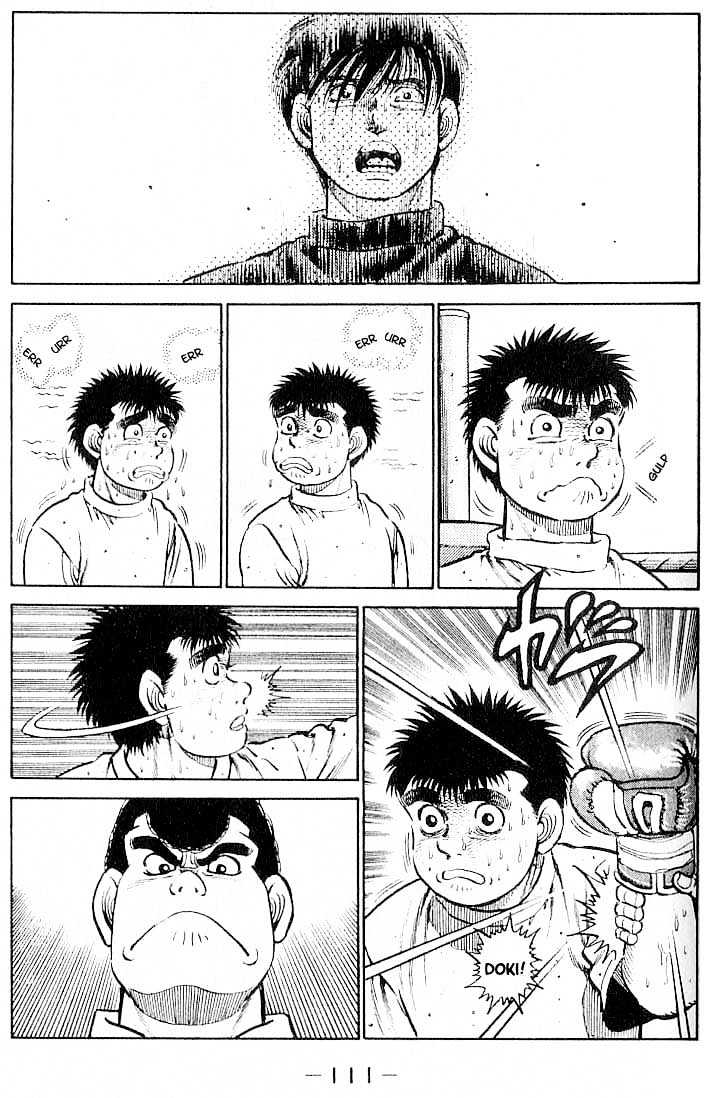 Hajime no Ippo Chapter 13 page 7 - Chapter 13 : destructive power of 1 cm