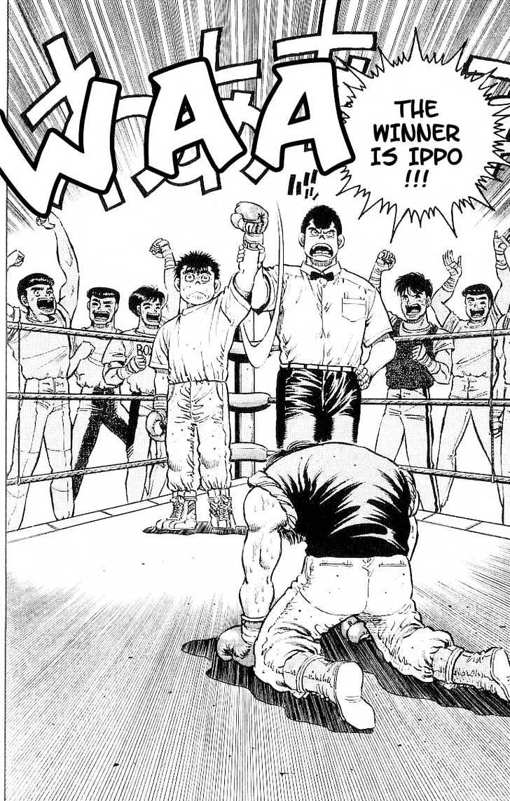Hajime no Ippo Chapter 13 page 8 - Chapter 13 : destructive power of 1 cm