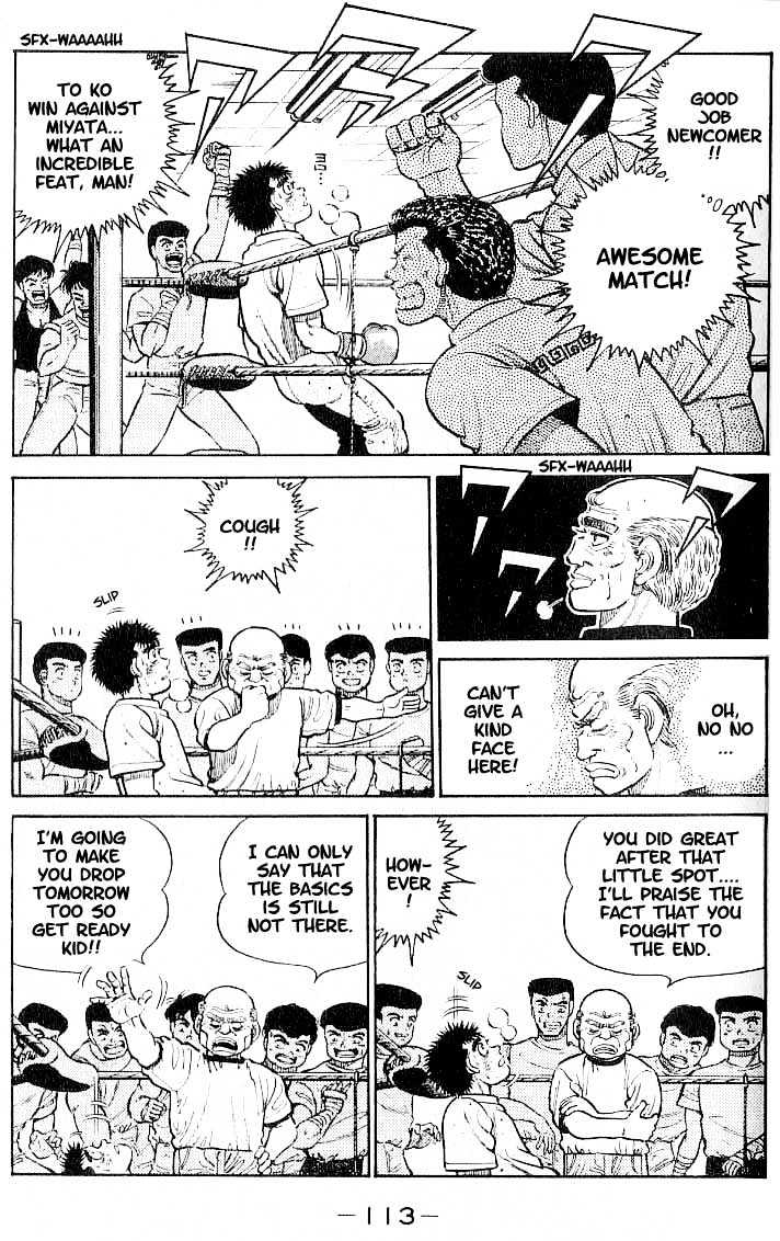 Hajime no Ippo Chapter 13 page 9 - Chapter 13 : destructive power of 1 cm