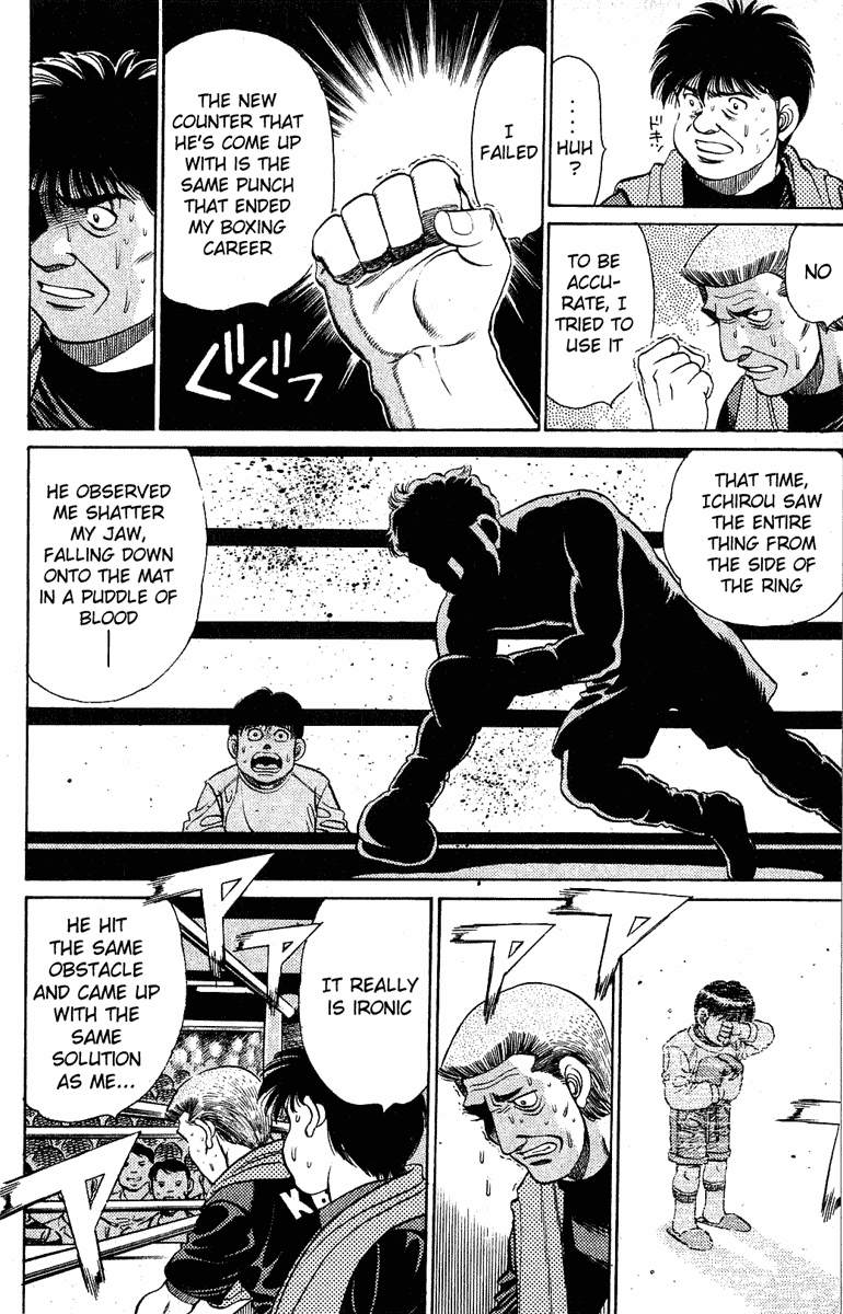 Hajime no Ippo Chapter 130.2 page 10 - Chapter 130 v2 : Squall