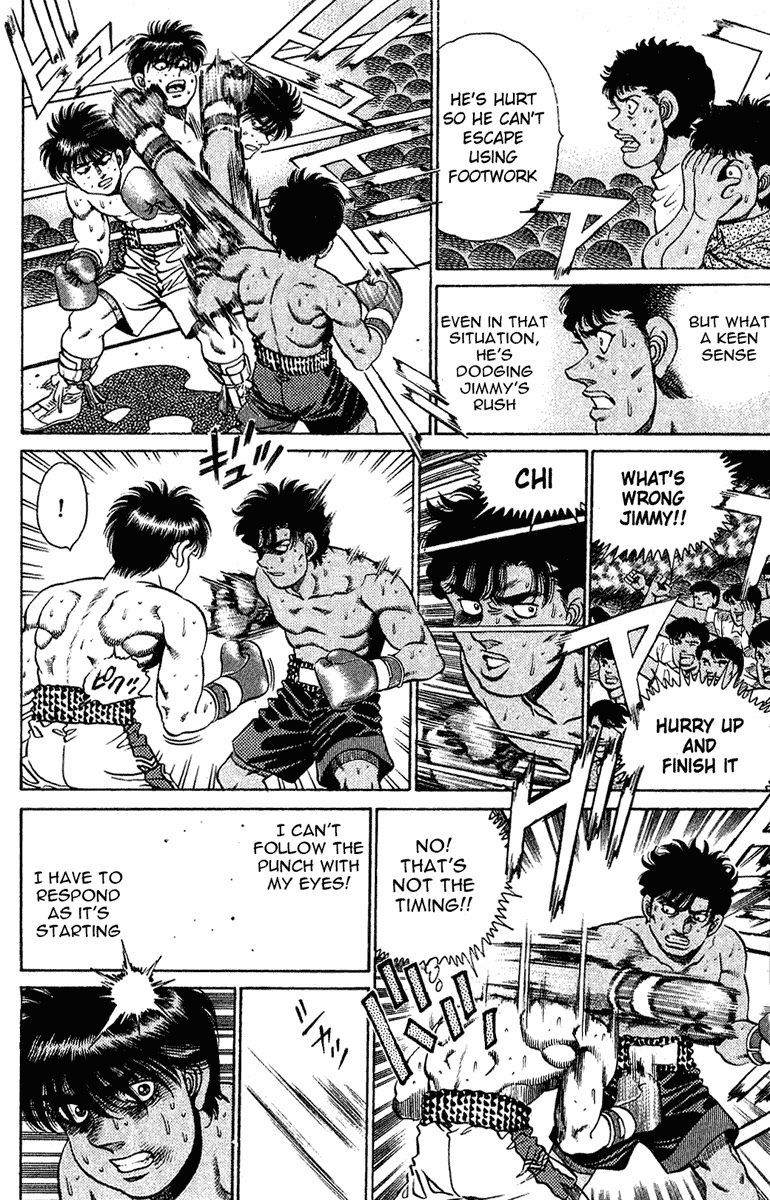 Hajime no Ippo Chapter 130.2 page 12 - Chapter 130 v2 : Squall