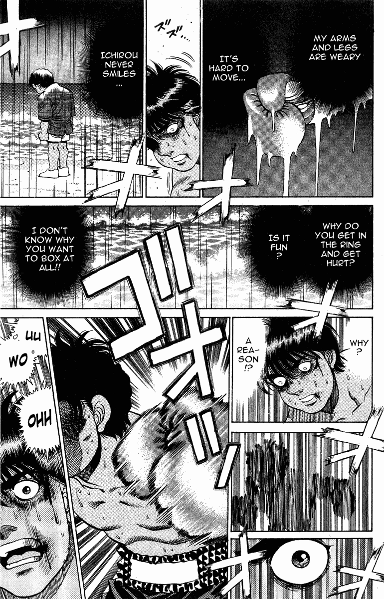 Hajime no Ippo Chapter 130.2 page 15 - Chapter 130 v2 : Squall