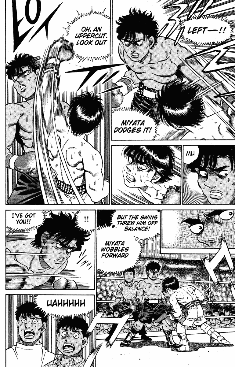 Hajime no Ippo Chapter 130.2 page 16 - Chapter 130 v2 : Squall