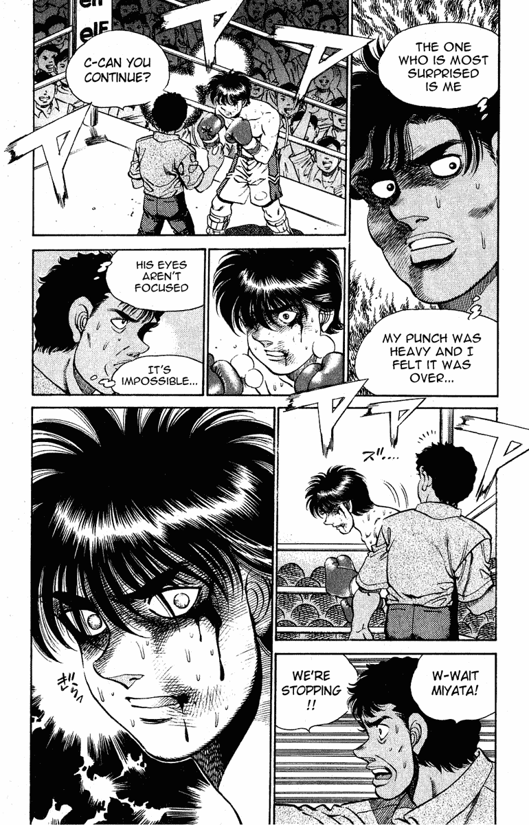 Hajime no Ippo Chapter 130.2 page 3 - Chapter 130 v2 : Squall