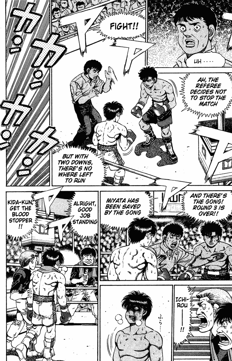 Hajime no Ippo Chapter 130.2 page 4 - Chapter 130 v2 : Squall