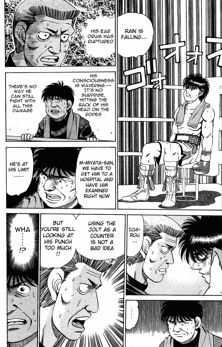 Hajime no Ippo Chapter 130.2 page 6 - Chapter 130 v2 : Squall