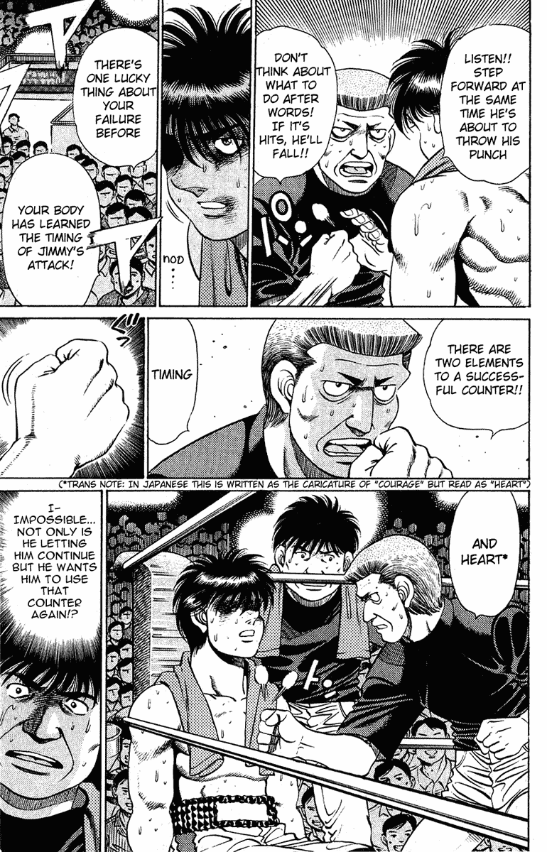 Hajime no Ippo Chapter 130.2 page 7 - Chapter 130 v2 : Squall